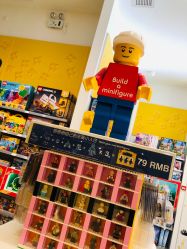 -KIDSLAND(恒隆广场店)