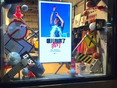 -NIKE品牌体验店(南京东路店)