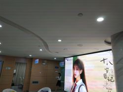 -重庆联合丽格第五医疗美容医院