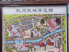 -杭州宋城