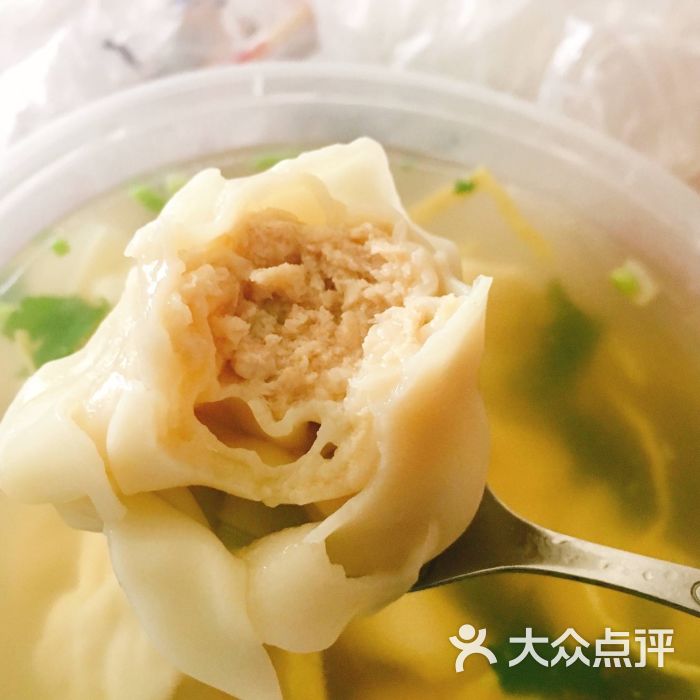 谷雨江南面馆-鲜肉馄饨图片-沈阳美食-大众点评网