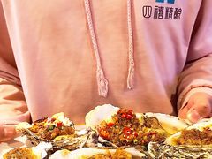 -四禧精酿铜锅涮肉·烧烤工场(大明湖店)