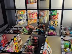 -网鱼网咖·电竞(杭州拱墅香积寺路店)