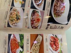 -三羊居食府(文艺路店)