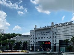 -中国京杭大运河博物馆