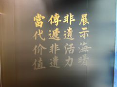 -宁波府城隍庙