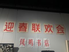 -徐汇艺术馆