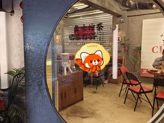 -孖记茶档·热腾茶餐(江南西plus店)