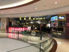 等位区-符离集餐厅(万象城店)