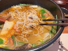 -银米·云南传统过桥米线(双廊黑金冠店)
