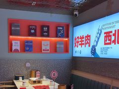 -哈力家·西北烧烤烤串(凤城三路店)