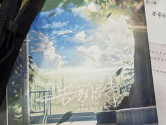 -剧狐剧本杀·月球探案馆(人民广场1号店)