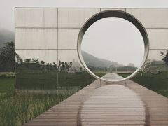 -艾米稻香小镇