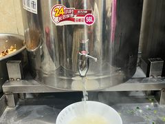 -肖家河家常面(肖家河北街店)