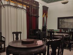 -张学良旧居陈列馆