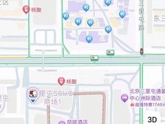 -炉小二铜锅牛蛙•川湘菜(三里屯店)