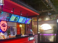 -长藤鬼校(东门店)