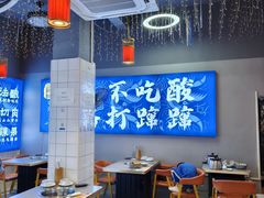 -黔多多贵州夺夺粉酸汤火锅