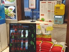 -王厚元饺子·辽菜·烤鸭(沈北店)