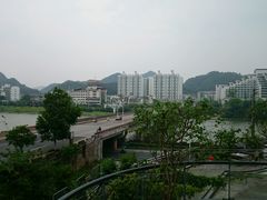 android_upload_pic-黄山馥丽蓝山酒店(新安江店)
