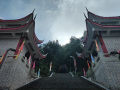 -老君山