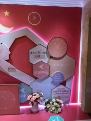 点击看大图 -昆明梦想医疗美容医院