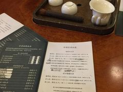 -赵小姐的店(鼓浪屿三友店)