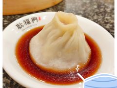 -耿福兴(步行街店)