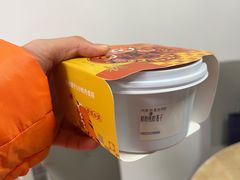 -彬媽糖水(侨鑫国际店)