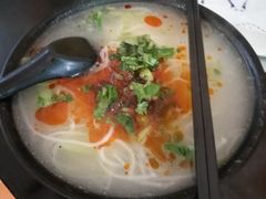-小竖点徽派卷面皮(洪都店)