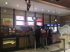 -哈艺时尚影城(海珠赤岗店)