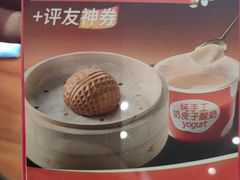 -徐记海鲜(汉城湖|太奥店)