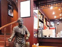 -老雒阳面馆·水席·洛阳菜(纱厂路店)