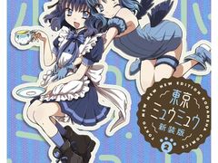 -学习谷日语培训日本留学·多语种外语教学(海淀人大分部)