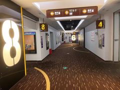 -万达影城(春树里广场店)