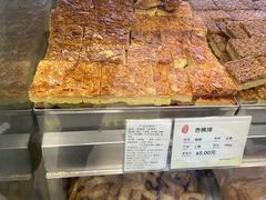 -上海哈尔滨食品厂(淮海中路店)