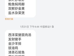 -大天然酒店(军民路店)