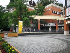 -阿诺泰·泰国餐厅(紫荆店)
