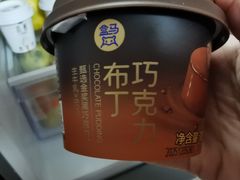 -盒马鲜生(顺义店)