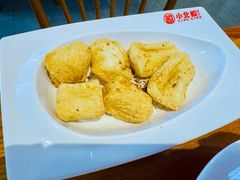 -小北鲸饺子(新番时光里店)