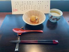 -元熹会席料理
