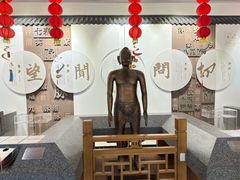 -李时珍纪念馆