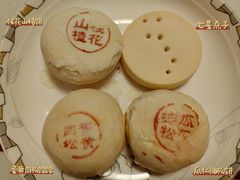 -富华斋饽饽铺·宫廷糕点·伴手礼(护国新天地店)