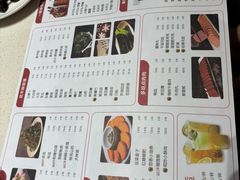 -蝎王府羊蝎子(北大地店)