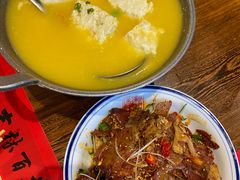 -新兴园饺子馆(河南街店)