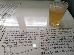 -橘酱餐厅