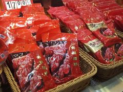 -皇上皇腊味店(下九路店)
