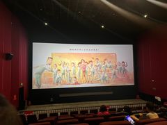 -首都电影院(天津店 中国巨幕)