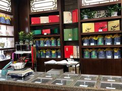 -正兴德(和平路店)