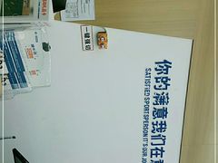 -迪卡侬(袁家岗店)